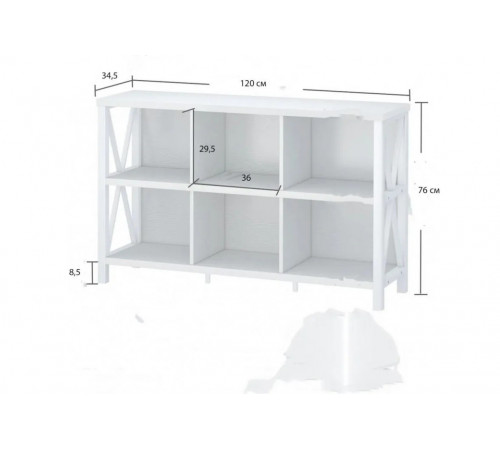 Стеллаж Guinna – 76×120×34,5 см