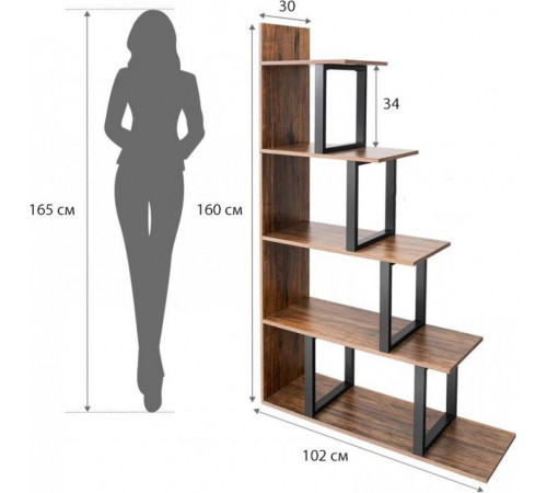 Стеллаж Sorren MSM – стильный L-образный стеллаж с 5 полками.