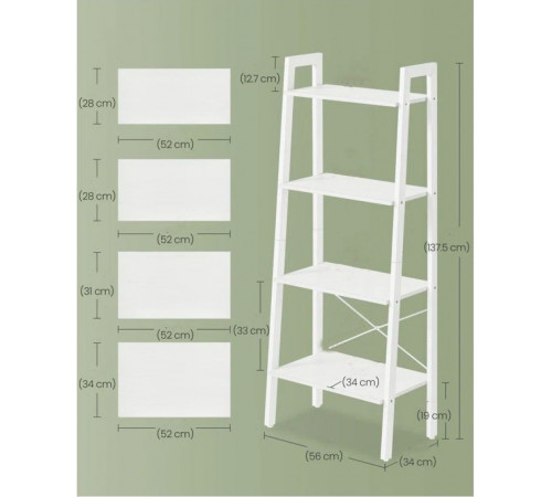 Стеллаж Парих – стильный органайзер для дома и офиса.