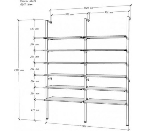 Стеллаж Алегра модель 27