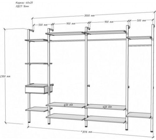 Стеллаж Алегра модель 28