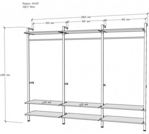 Стелаж Алегра модель 30
