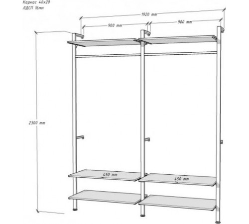 Стелаж Алегра модель 31