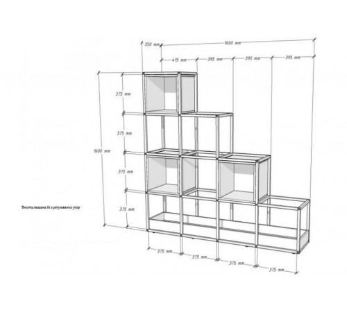 Стеллаж Либрон 40 — стильная мебель LOFT из ДСП