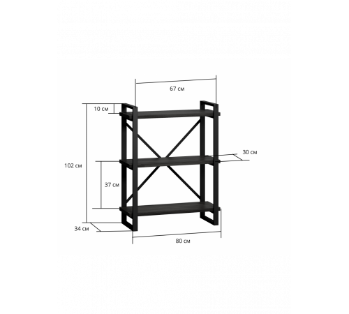 Стеллаж Лондейл Рант 82