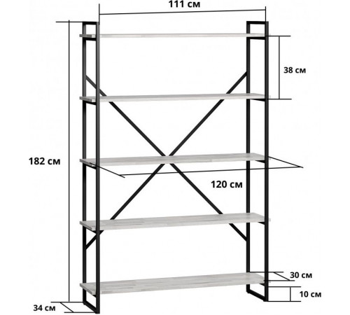 Стеллаж Мальборк 120