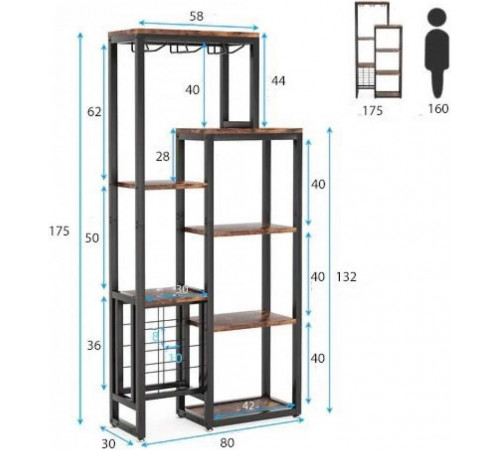 Стеллаж для напитков и декора 5-ярусный