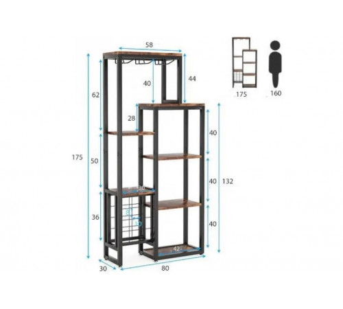 Стеллаж для напитков и декора 5-ярусный