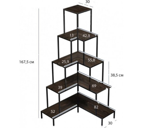 Угловой стеллаж Annalotta 167,5×30×30 см – современный минималистичный дизайн.
