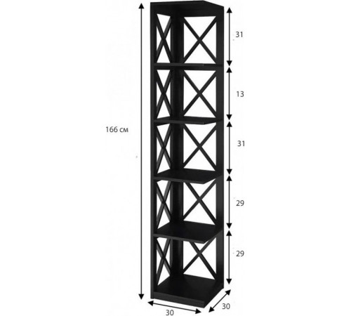 Угловой стеллаж Darek – 5 полок, 166×30×30 см