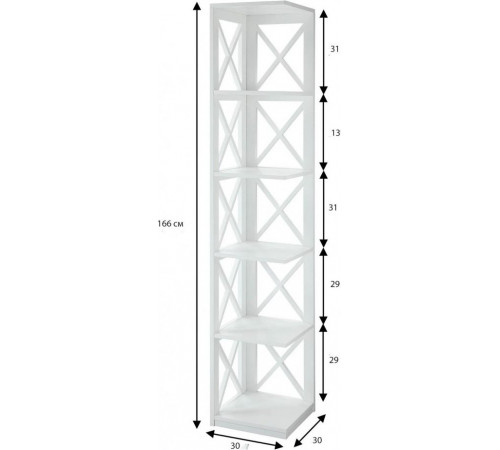 Угловой стеллаж Darek – 5 полок, 166×30×30 см
