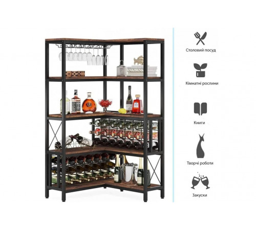 Угловой барный барный для хранения алкогольных напитков и бокалов