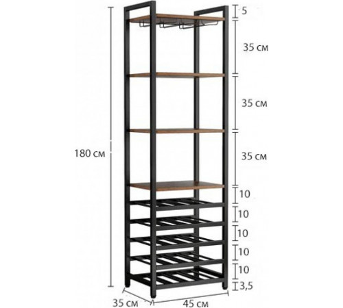 Стеллаж MSM – элегантный стеллаж в стиле лофт