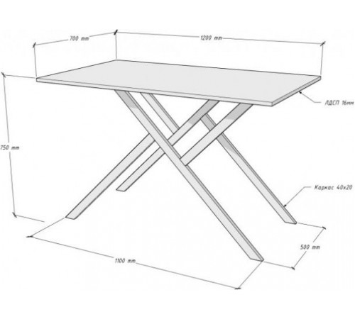 Стол Флавон