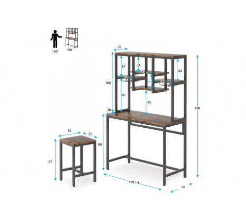 Барный комплект лофт: стол и 2 стулья – стильное решение для вашего пространства.