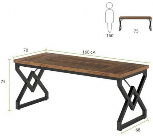 Стіл для дому — універсальний робочий стіл