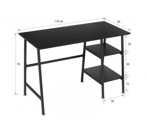 Стол для домашнего офиса