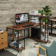 Стол компьютерный с полками MSMLOFT
