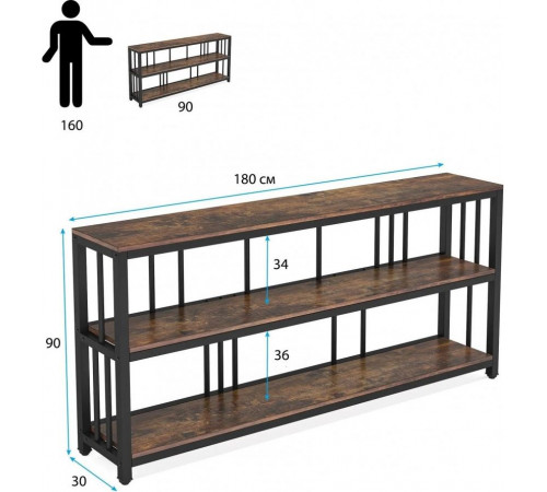 Стол консольный длинный