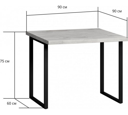 Стол обеденный Лондейл Квадро