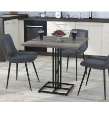 Стіл обідній Тревор MSMLOFT