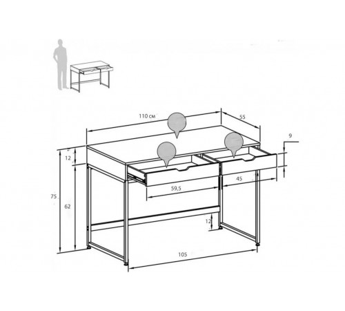 Стол с 2 выдвижными ящиками – универсальное решение для дома и офиса.