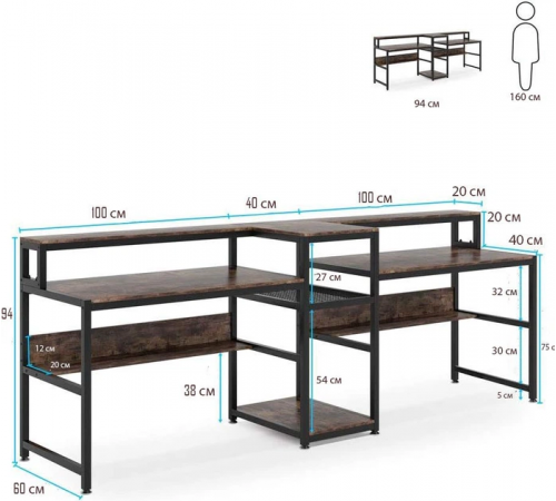Двойной письменный стол Loft №2 (240×60×75см)