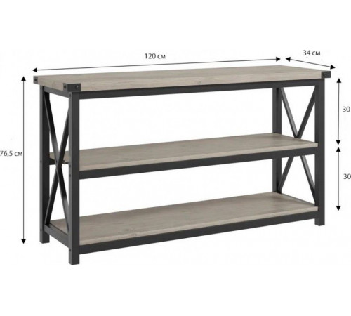 Столик 3-ярусный с местом хранения