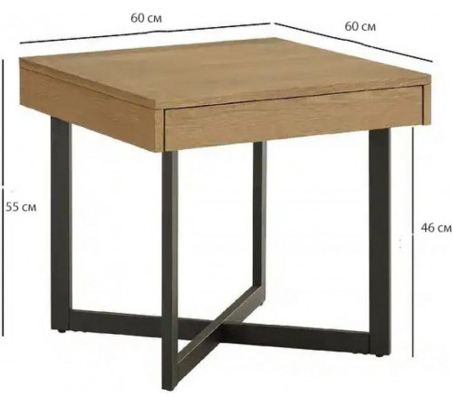 Столик Eldersley – ретро-акцент с ящиком (55×60×60 см)