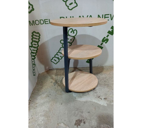 Журнальный приставной столик MSM Vernestine Round