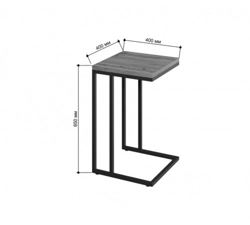 Столик приставной Айсберг