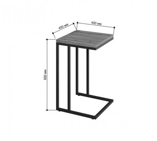 Столик приставной Айсберг Лофт