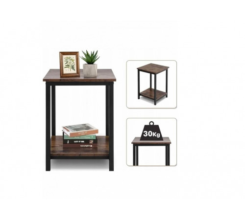 Приставной столик Redmynd