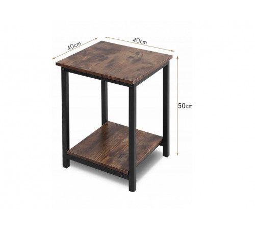 Приставной столик Redmynd