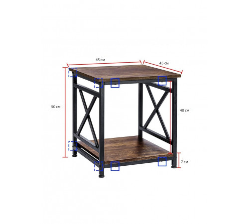 Приставний столик X-Design — металевий каркас