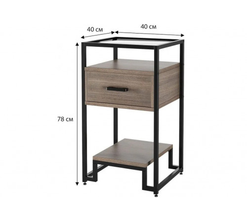 Столик 3-ярусный с ящиком MSMLOFT 78×40×40