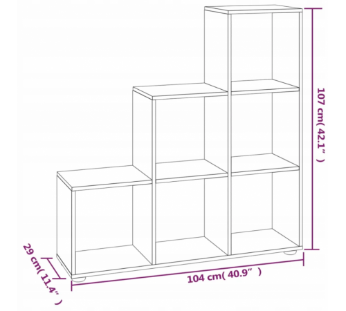 Ступенчатый книжный стеллаж