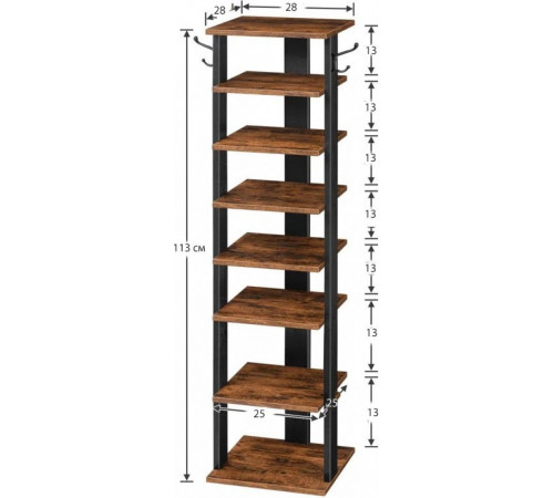 Стойка для обуви на 8 пар