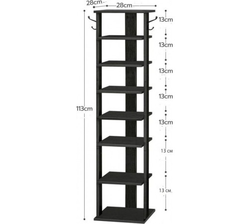 Стойка для обуви на 8 пар