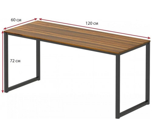 Стол для домашнего офиса – 120×60×72 см, MSMLOFT.
