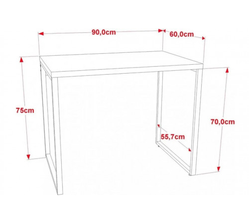 Стол Trevalla Kuadra