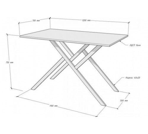 Стол Флавон