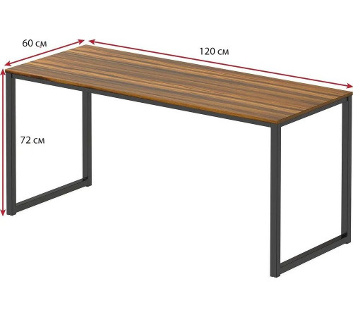 Стол для домашнего офиса – 120×60×72 см, MSMLOFT.