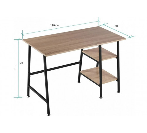 Стол для домашнего офиса