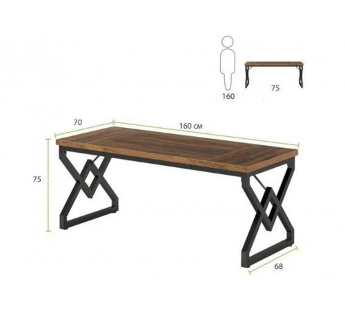 Стол для дома – универсальный рабочий стол.