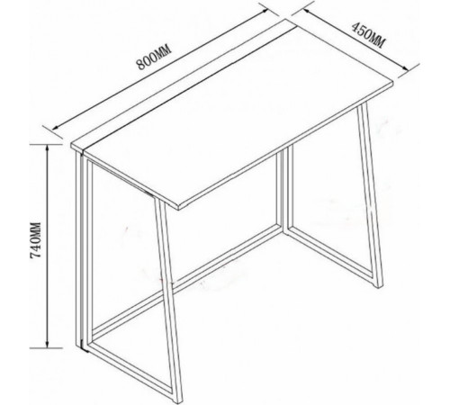 Стол с металлическим основанием Baptistine