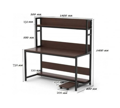 Стол компьютерный в стиле MSMLOFT, каркас металлический.