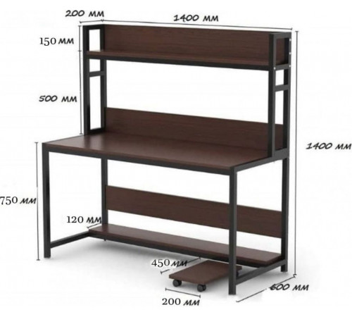 Стол компьютерный в стиле MSMLOFT, каркас металлический.