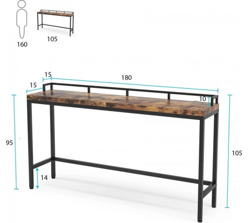 Стол консольный 950×1800×300 мм