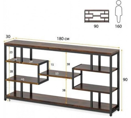 Стол консольный узкий с открытыми полками